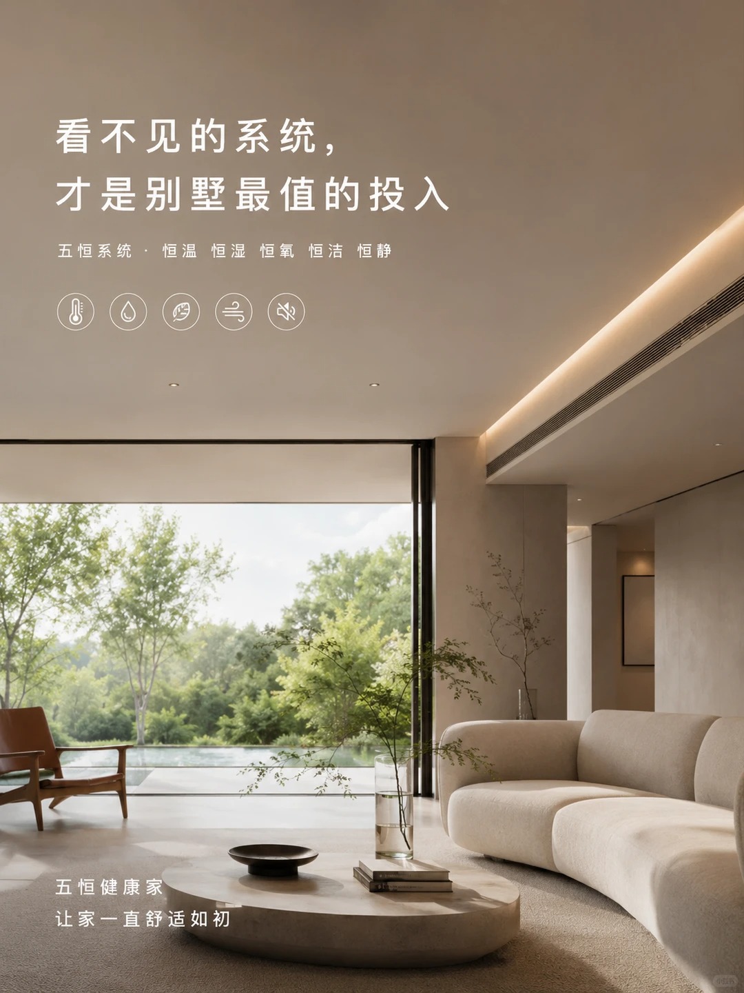 玉林当初顶着压力装的，现在全家都说好